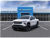 2024 Chevrolet Silverado EV Work Truck (Stk: B240593) in Gatineau - Image 8 of 24