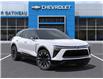 2025 Chevrolet Blazer EV RS (Stk: B250271) in Gatineau - Image 7 of 24