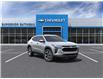 2025 Chevrolet Trax LT (Stk: B250416) in Gatineau - Image 1 of 24