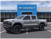 2025 Chevrolet Colorado Trail Boss (Stk: B250432) in Gatineau - Image 2 of 24