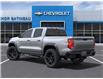 2025 Chevrolet Colorado Trail Boss (Stk: B250432) in Gatineau - Image 3 of 24