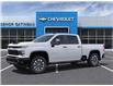 2025 Chevrolet Silverado 2500HD Custom (Stk: B250426) in Gatineau - Image 2 of 24