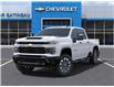 2025 Chevrolet Silverado 2500HD Custom (Stk: B250426) in Gatineau - Image 6 of 24