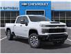 2025 Chevrolet Silverado 2500HD Custom (Stk: B250426) in Gatineau - Image 7 of 24