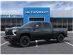 2025 Chevrolet Silverado 2500HD LT (Stk: B250553) in Gatineau - Image 2 of 24