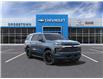 2025 Chevrolet Tahoe Premier (Stk: 57937) in Sudbury - Image 1 of 24