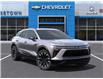 2025 Chevrolet Blazer EV RS (Stk: 58229) in Sudbury - Image 7 of 24