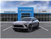 2025 Chevrolet Blazer EV RS (Stk: 58229) in Sudbury - Image 8 of 24