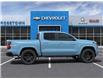 2025 Chevrolet Colorado Z71 (Stk: 58225) in Sudbury - Image 5 of 24