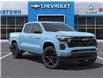 2025 Chevrolet Colorado Z71 (Stk: 58225) in Sudbury - Image 7 of 24