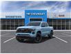 2025 Chevrolet Colorado Z71 (Stk: 58225) in Sudbury - Image 8 of 24