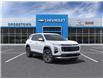 2025 Chevrolet Equinox LT (Stk: 57085) in Sudbury - Image 1 of 24