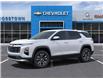 2025 Chevrolet Equinox LT (Stk: 57085) in Sudbury - Image 2 of 24