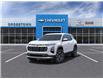 2025 Chevrolet Equinox LT (Stk: 57085) in Sudbury - Image 8 of 24