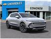2025 Chevrolet Equinox EV LT (Stk: 251014) in Huntsville - Image 7 of 24
