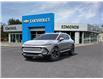 2025 Chevrolet Equinox EV LT (Stk: 251014) in Huntsville - Image 8 of 24