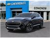 2025 Chevrolet Equinox EV LT (Stk: 251031) in Huntsville - Image 6 of 24