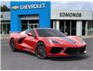 2025 Chevrolet Corvette Stingray (Stk: 251115) in Huntsville - Image 7 of 24