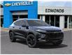 2025 Chevrolet Trax ACTIV (Stk: 251143) in Huntsville - Image 7 of 24