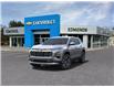 2025 Chevrolet Equinox LT (Stk: 251009) in Huntsville - Image 8 of 24