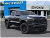2025 Chevrolet Colorado Trail Boss (Stk: 251165) in Huntsville - Image 7 of 24