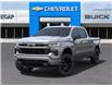 2025 Chevrolet Silverado 1500 RST (Stk: 43603) in Slave Lake - Image 6 of 24