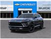 2025 Buick Envision Sport Touring (Stk: 43655) in Slave Lake - Image 6 of 24