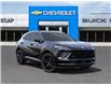 2025 Buick Envision Sport Touring (Stk: 43655) in Slave Lake - Image 7 of 24