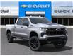 2025 Chevrolet Silverado 1500 LT Trail Boss (Stk: 43658) in Slave Lake - Image 7 of 24