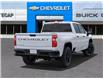 2025 Chevrolet Silverado 2500HD Custom (Stk: 43675) in Slave Lake - Image 4 of 24