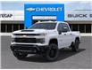 2025 Chevrolet Silverado 2500HD Custom (Stk: 43675) in Slave Lake - Image 6 of 24