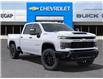2025 Chevrolet Silverado 2500HD Custom (Stk: 43675) in Slave Lake - Image 7 of 24