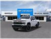 2025 Chevrolet Silverado 2500HD Custom (Stk: 43675) in Slave Lake - Image 8 of 24