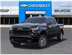 2025 Chevrolet Silverado 1500 RST (Stk: 43749) in Slave Lake - Image 6 of 24