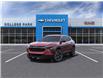2025 Chevrolet Trax 2RS (Stk: 10233) in Vermilion - Image 8 of 24