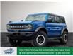 2025 Ford Bronco Base (Stk: BR59740) in Windsor - Image 1 of 27