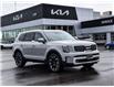 2025 Kia Telluride SX Limited w/Mahogany Interior (Stk: LKTE00291) in Chatham - Image 33 of 33