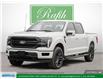 2025 Ford F-150 Lariat (Stk: C54313) in London - Image 1 of 25