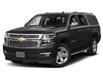 2017 Chevrolet Suburban Premier (Stk: T25-35B) in Nipawin - Image 1 of 12