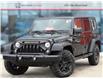 2017 Jeep Wrangler Unlimited Sport (Stk: 16-250495AA) in Orléans - Image 1 of 17