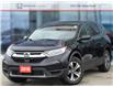 2018 Honda CR-V LX (Stk: 16-250034A) in Orléans - Image 1 of 14