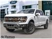 2025 Ford F-150 Tremor (Stk: T5422) in St. Thomas - Image 1 of 10
