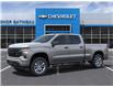 2024 Chevrolet Silverado 1500 Custom (Stk: B240167) in Gatineau - Image 2 of 24