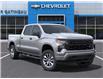 2024 Chevrolet Silverado 1500 Custom (Stk: B240167) in Gatineau - Image 7 of 24