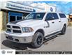 2017 RAM 1500 SLT (Stk: 25037A) in North Bay - Image 1 of 25