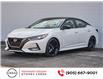2023 Nissan Sentra SR (Stk: N3718) in Hamilton - Image 4 of 31