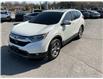 2018 Honda CR-V EX (Stk: 250249A) in Ottawa - Image 2 of 22