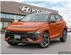 2025 Hyundai Kona  (Stk: 127042) in London - Image 1 of 23