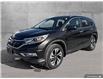 2015 Honda CR-V Touring (Stk: 2576A) in Dawson Creek - Image 1 of 25