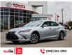 2024 Lexus ES 300h Base (Stk: 123021) in Hamilton - Image 1 of 32
